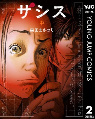 ������ ��