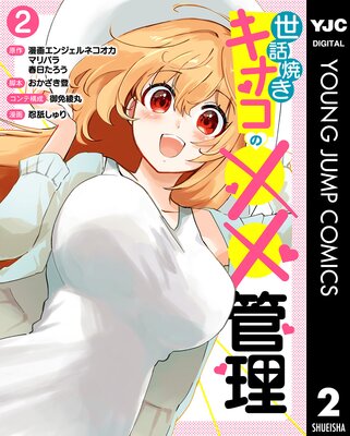 ���þƤ����ʥ��Ρߡߴ���