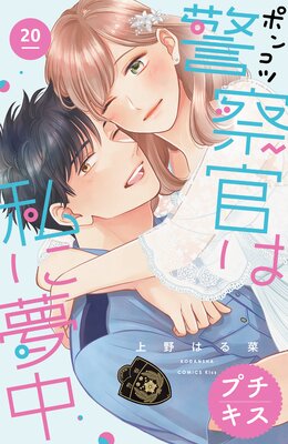 �ݥ󥳥ķٻ����ϻ��̴�� �ץ�����