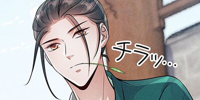 �ҷ������λ�ء�����������̤����Ƥ��������� ��29�áڥե륫�顼��