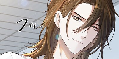 ������Ķ���� �������Τ�õ�� ��23�áڥե륫�顼��