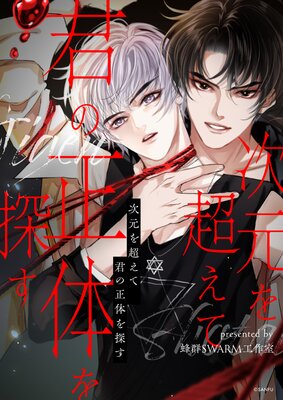 ������Ķ���� �������Τ�õ���ڥե륫�顼��