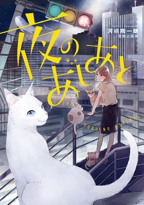 ��Τ������Ȥ�ɽ��