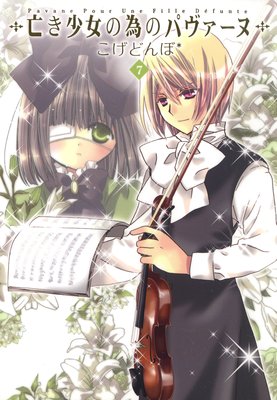 ˴�������ΰ٤Υѥ�������