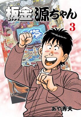 �Ķ⸻�����