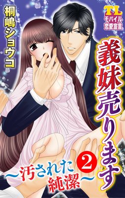 �������ޤ��������줿����