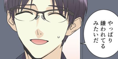 ��������ϥ��쥤�Ǥ�������22�ˡڥե륫�顼��