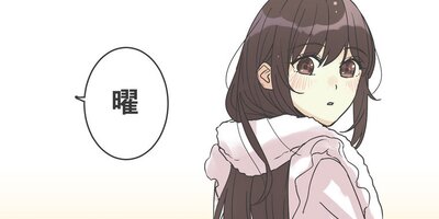 ��������ϥ��쥤�Ǥ�������24�ˡڥե륫�顼��