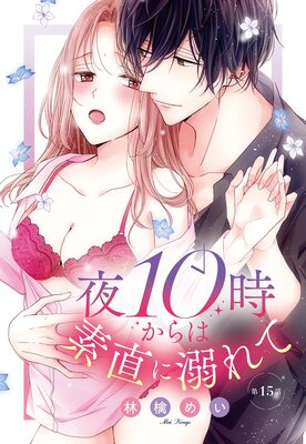 ��10���������ľ��Ů��ơ�ñ�����