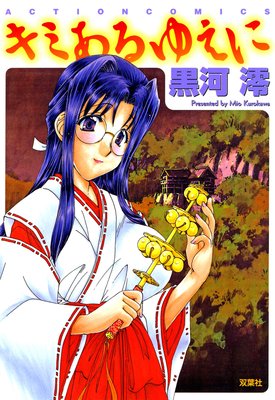 ���ߤ���椨��