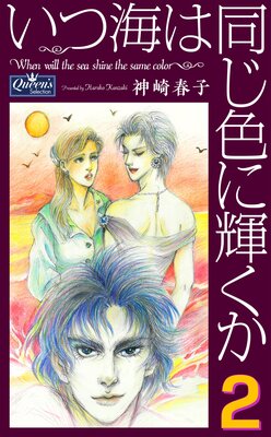 ���ĳ���Ʊ�����˵�����