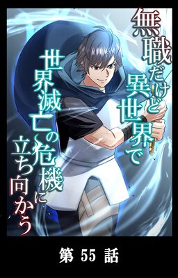 ̵�������ɰ�������������˴�δ�����Ω���������ڥե륫�顼��