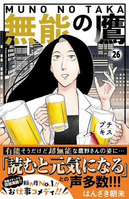 ̵ǽ���� �ץ����� 26��