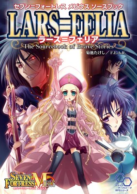 ���֥��ե����ȥ쥹 ��ӥ����������֥å� �顼����ե��ꥢ