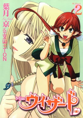 Miss����������(��) 2��