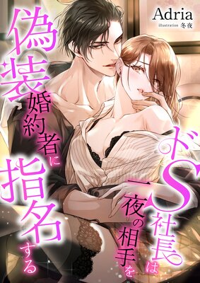 ��S��Ĺ�ϰ��������������Ԥ˻�̾����