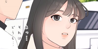 �ȥ�󥹥������ʥ�������������˽в�ä����13�ˡڥե륫�顼��