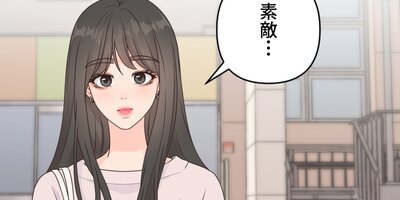 �ȥ�󥹥������ʥ�������������˽в�ä����33�ˡڥե륫�顼��