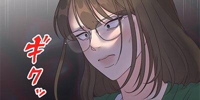 �ȥ�󥹥������ʥ�������������˽в�ä����42�ˡڥե륫�顼��