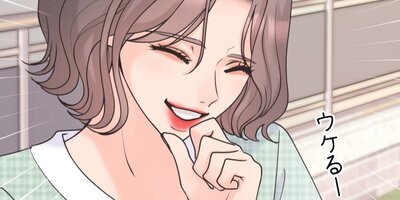 �ȥ�󥹥������ʥ�������������˽в�ä����56�ˡڥե륫�顼��