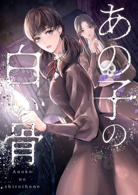 ���λҤ��򤤹��ڥե륫�顼��