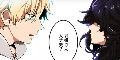 �Ƕ����դ��͡�˷�����ϲ����Τ�ʤ�����6�ˡڥե륫�顼��