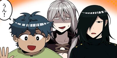 �Ƕ����դ��͡�˷�����ϲ����Τ�ʤ�����21�ˡڥե륫�顼��