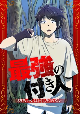 �Ƕ����դ��͡�˷�����ϲ����Τ�ʤ����ڥե륫�顼��