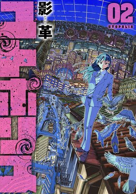 ��ȥݥꥹ���Ż��Ǹ�����ŵ�դ���