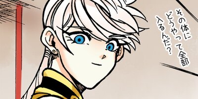 ��θ��Ԥ��Ų��༣�������̵�ط��Ǥ������Τˡ���16�ˡڥե륫�顼��