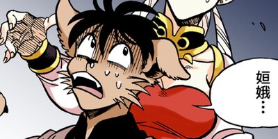 ��θ��Ԥ��Ų��༣�������̵�ط��Ǥ������Τˡ���17�ˡڥե륫�顼��