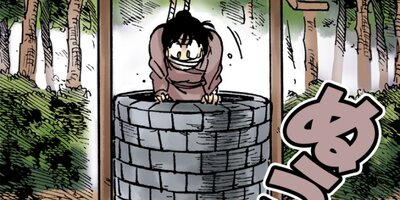 ��θ��Ԥ��Ų��༣�������̵�ط��Ǥ������Τˡ���22�ˡڥե륫�顼��