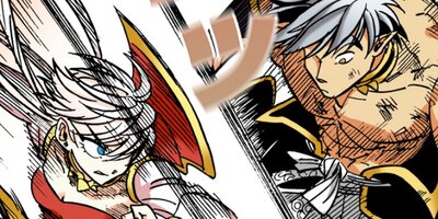 ��θ��Ԥ��Ų��༣�������̵�ط��Ǥ������Τˡ���41�ˡڥե륫�顼��