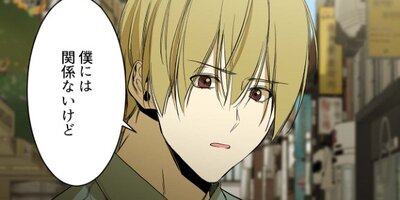 ���̤ʴط���ˡ§��29�ˡڥե륫�顼��