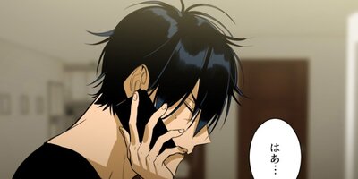 ���̤ʴط���ˡ§��33�ˡڥե륫�顼��