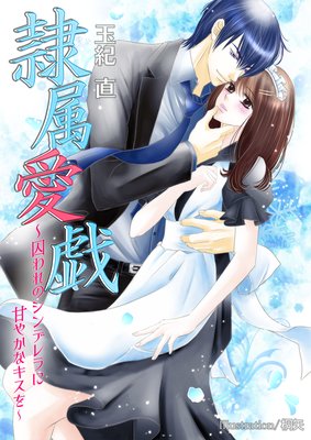 ��°�����������Υ���ǥ��˴Ť䤫�ʥ������