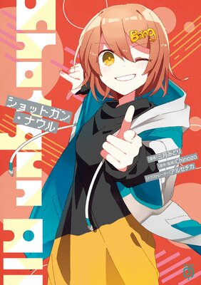 ����åȥ��󡦥ʥ���