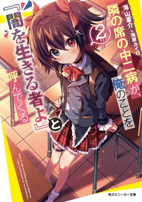 �٤��ʤ������¤������Τ��Ȥ�ذǤ�������Ԥ�٤ȸƤ�Ǥ���