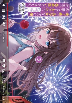 �ϲ�Ŵ�����������ä�����̾��餺��ä�������Ǳ�ͺ��������ޤ�����