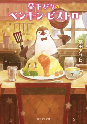 �ڥ󥮥󡦥ޥ�����