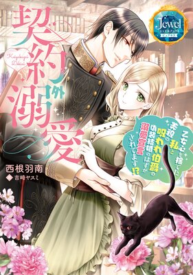 ����Ů�����Ż������ǡ�