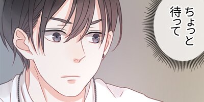 ���ä��ΤϸѤ�̼�Ǥ��� ��6�áڥե륫�顼��