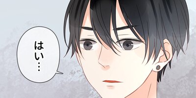 ���ä��ΤϸѤ�̼�Ǥ��� ��13�áڥե륫�顼��