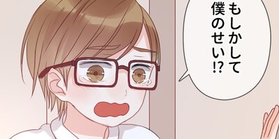 ���ä��ΤϸѤ�̼�Ǥ��� ��19�áڥե륫�顼��