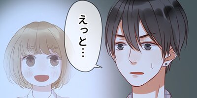 ���ä��ΤϸѤ�̼�Ǥ��� ��25�áڥե륫�顼��