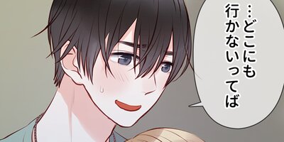 ���ä��ΤϸѤ�̼�Ǥ��� ��45�áڥե륫�顼��