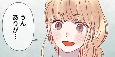 ���ä��ΤϸѤ�̼�Ǥ��� ��56�áڥե륫�顼��