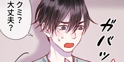 ���ä��ΤϸѤ�̼�Ǥ��� ��75�áڥե륫�顼��