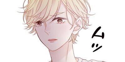 ���ä��ΤϸѤ�̼�Ǥ��� ��105�áڥե륫�顼��