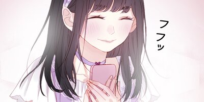 ���ä��ΤϸѤ�̼�Ǥ��� ��109�áڥե륫�顼��